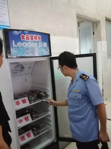 漳浦縣市場(chǎng)監(jiān)管局 筑牢高考期間食品安全與特種設(shè)備制造安全雙防線(xiàn)